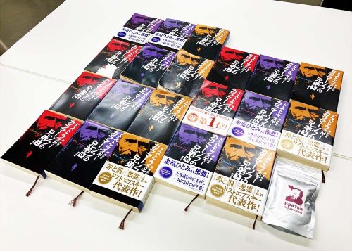 IMG_1802_R のコピー