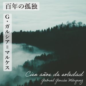 アートボード 1