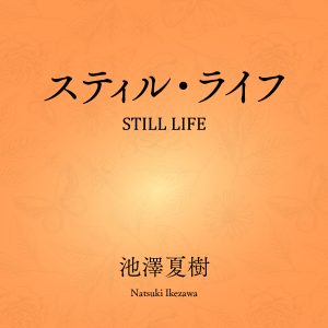アートボード 1 のコピー 5