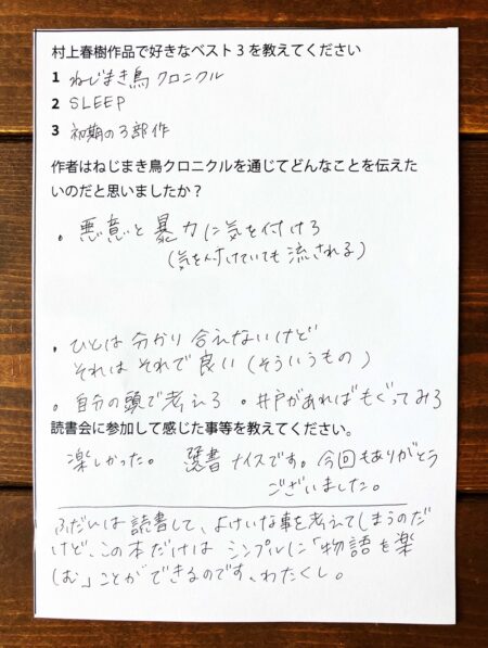 10_R